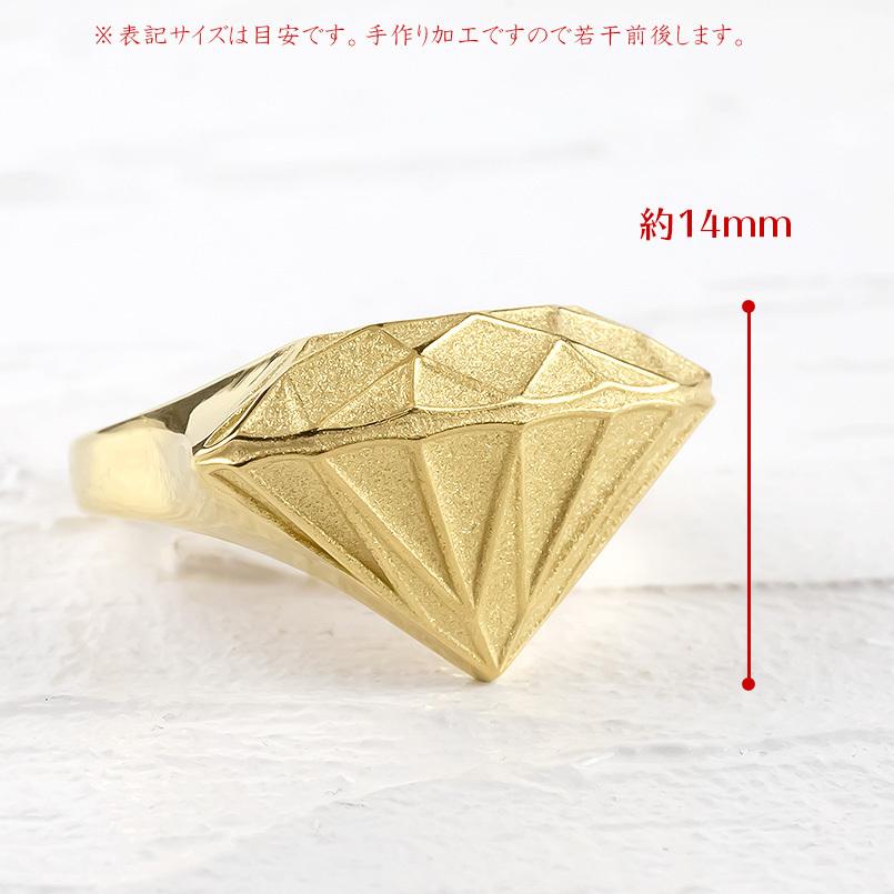 限定値下げ！】K18ゴールドリング ダイヤモンド0.47ctアトラスピンキー