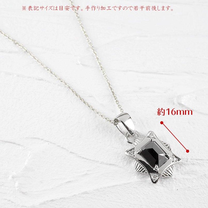 プラチナ ネックレス トップ メンズ ブラックダイヤモンド 2ctUP 一粒 大粒 ダイヤモンド ペンダント pt900 男性 チェーン 送料無料 人気 セール saleの画像