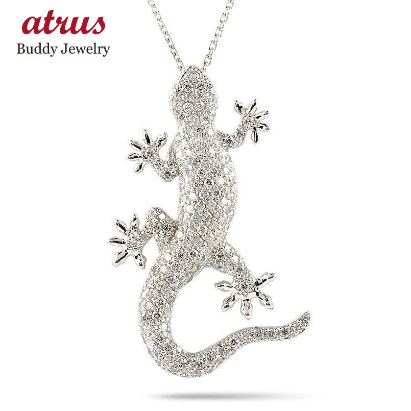 ジュエリー工房アトラス プラチナ ネックレス メンズ ダイヤモンド