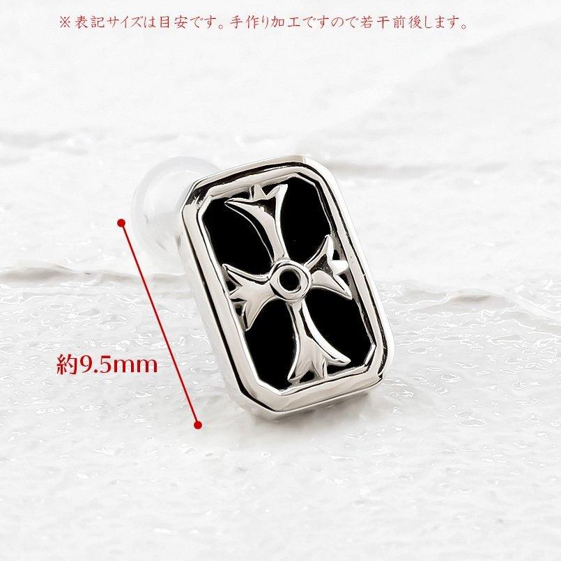 ゴールド スタッドピアス 片耳 メンズ オニキス クロス 10金 ホワイトゴールドk10 10k ピアス 十字架 透かし 男性 あすつく 送料無料 セール saleの画像