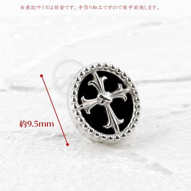 ゴールド スタッドピアス 片耳 メンズ オニキス クロス 10金 ホワイトゴールドk10 10k ピアス 十字架 透かし ミル打ち 男性 あすつく 送料無料 セール saleの画像