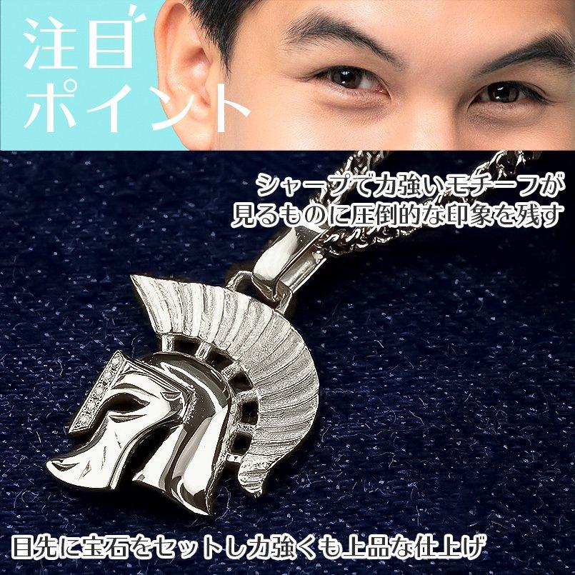 プラチナ ネックレス メンズ トップ 喜平 ダイヤモンド スパルタ ペンダントトップ pt900 鎧 甲冑 ペンダント チェーン キヘイ 男性 送料無料 セール saleの画像