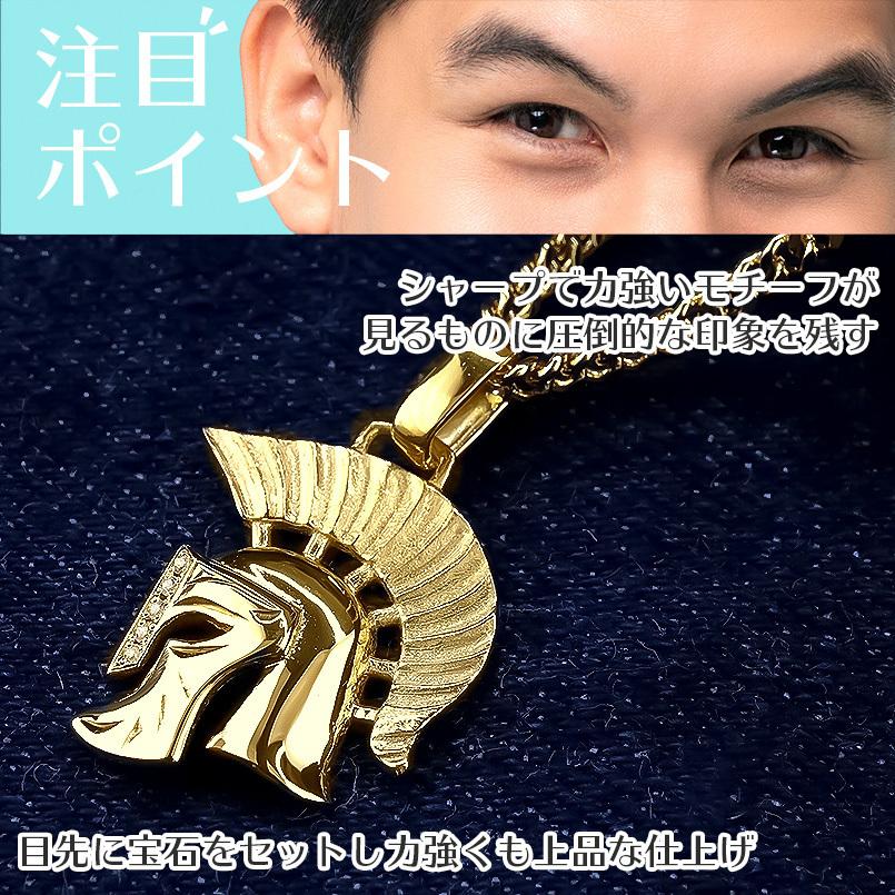 ジュエリー工房アトラス 18金 ネックレス メンズ トップ 喜平 