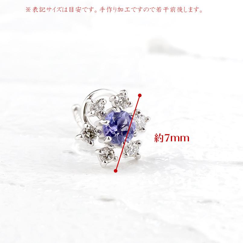 PT900 プラチナ タンザナイト0.36ct×2 ピアス レディース 女性へのプレゼント Pt900 タンザナイト 12月の誕生石 ピアス