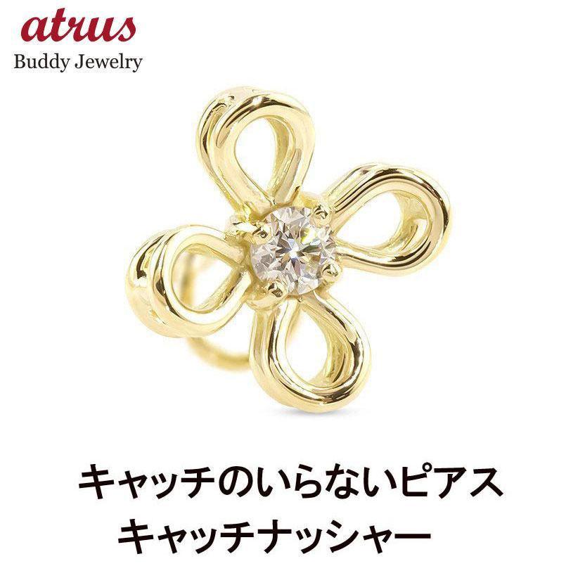 リング 指輪 10金 C アルファベット イニシャル エメラルド ダイヤモンド ネーム ピンキーリング ホワイトゴールドk10 華奢 送料無料 特価 イニシャル