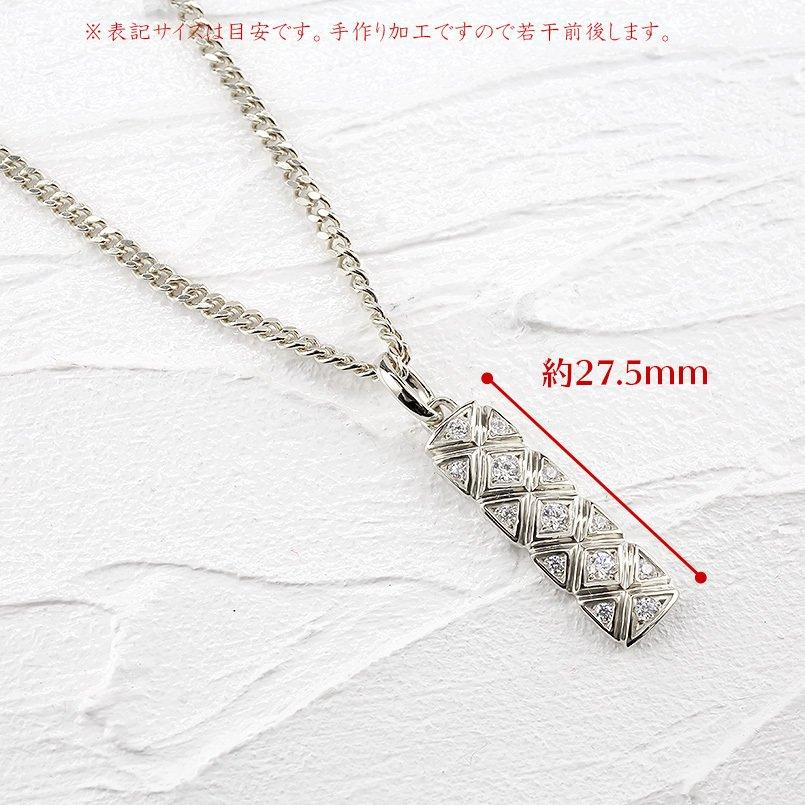 プラチナ ネックレス メンズ トップ 喜平用 ダイヤモンド バー ペンダントトップ pt900 ペンダント チェーン キヘイ 男性 送料無料 人気 セール saleの画像