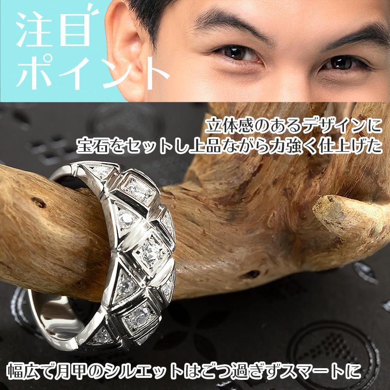 シルバー リング キュービックジルコニア メンズ 指輪 sv925 ピンキーリング リング 幅広 男性 送料無料 人気 新生活 セール saleの画像