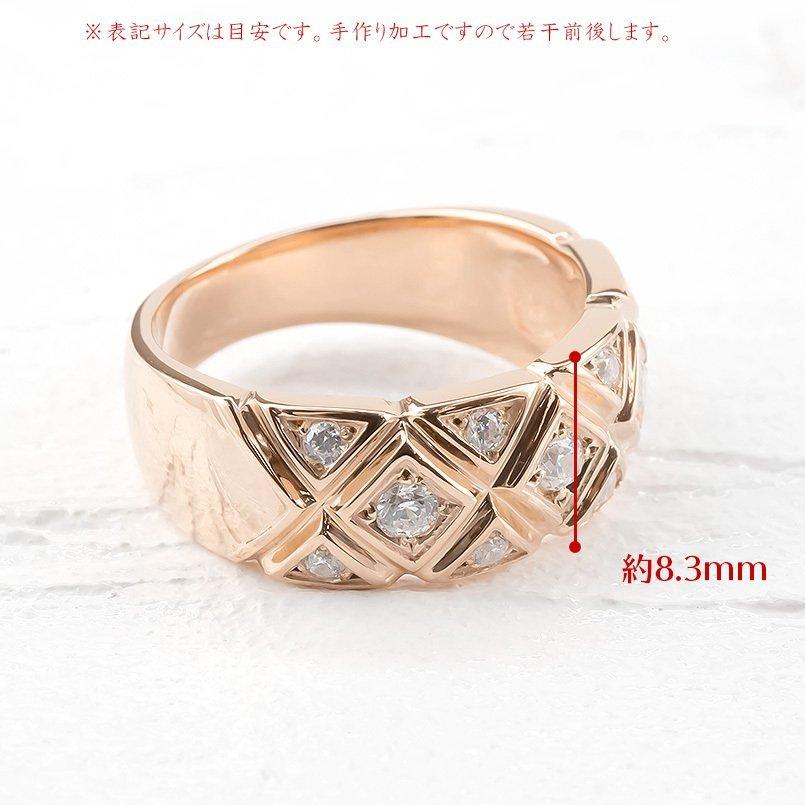 【まとめ売り】 ゴールド リング ダイヤモンド メンズ 指輪 10k ピンクゴールドk10 10金 ピンキーリング リング 幅広 ダイヤ 男性 送料無料 人気 セール SALE 【HOV2097835994】(73320円)