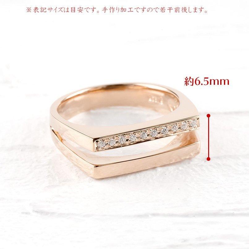 ゴールド リング ダイヤモンド メンズ 指輪 10金 ピンクゴールドk10 10k ピンキーリング 2連 リング 幅広 スタイリッシュ印台 ダイヤ 送料無料 セール saleの画像
