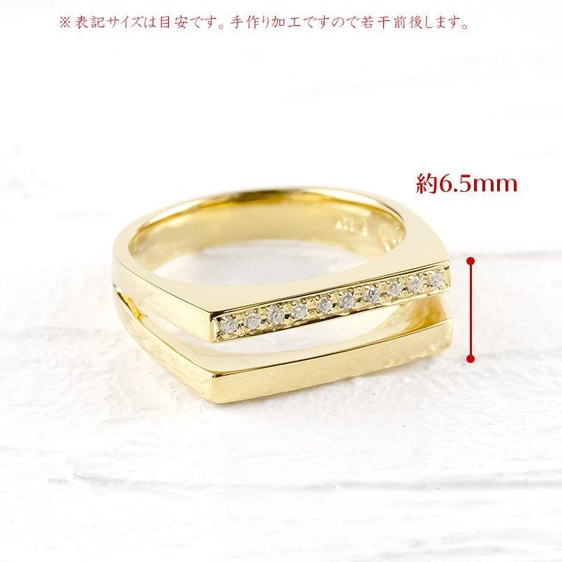 ゴールド リング ダイヤモンド メンズ 指輪 10金 イエローゴールドk10 10k ピンキーリング 2連 リング 幅広 スタイリッシュ印台 ダイヤ 送料無料 人気 saleの画像