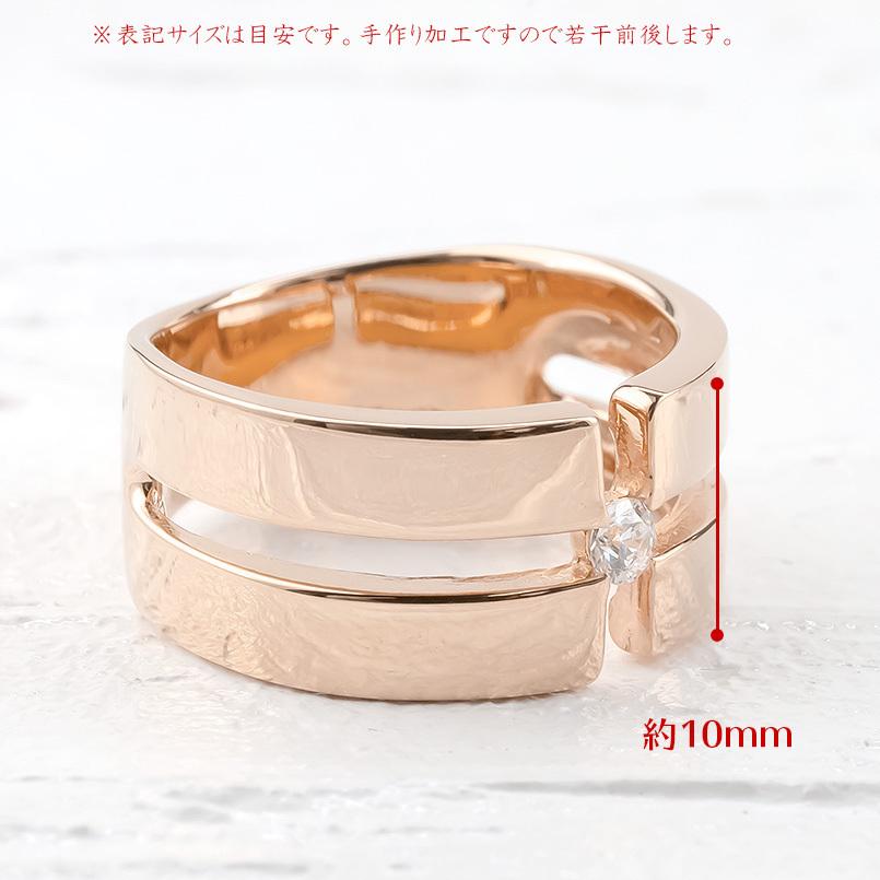 ゴールド リング ダイヤモンド クロス メンズ 指輪 10金 ピンクゴールドk10 10k ピンキーリング リング 幅広 透かし 十字架 ダイヤ 一粒 送料無料 人気 saleの画像