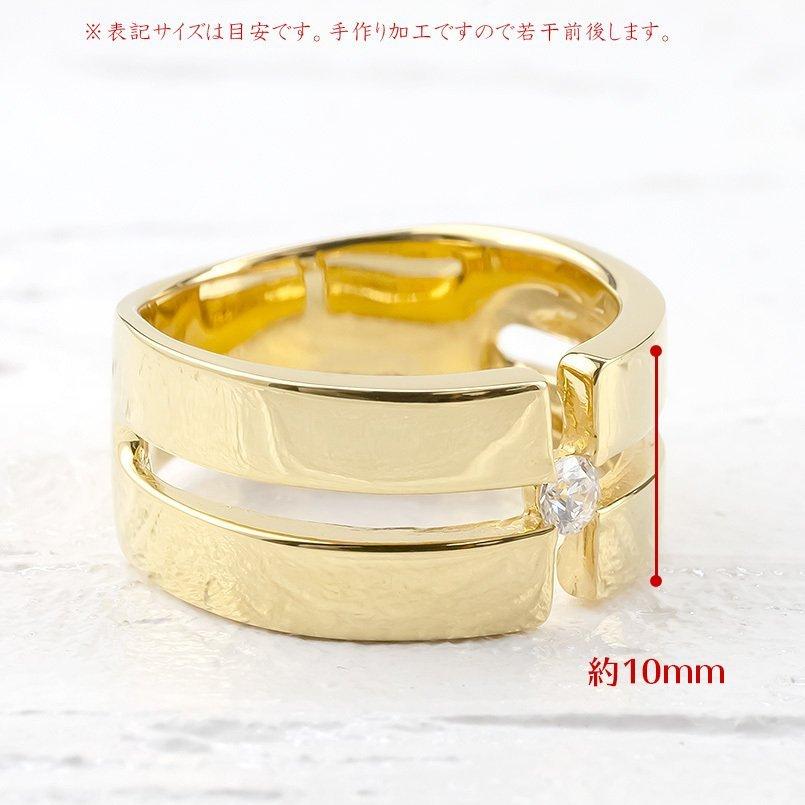 ゴールド リング ダイヤモンド クロス メンズ 指輪 10金 イエローゴールドk10 10k ピンキーリング リング 幅広 透かし 十字架 ダイヤ 一粒 送料無料 人気 saleの画像