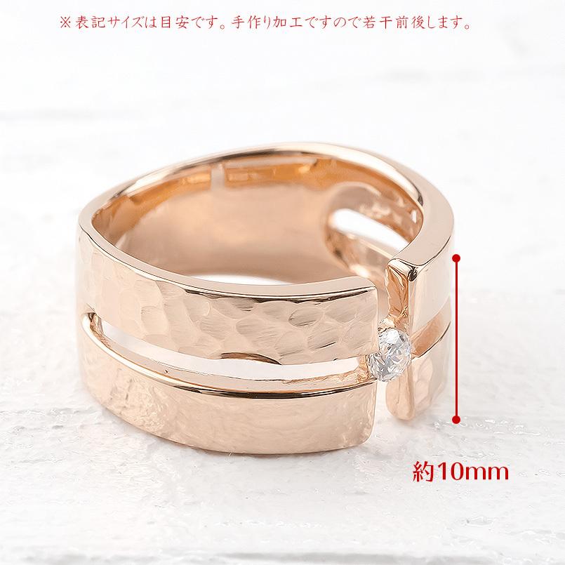 ゴールド リング ダイヤモンド クロス メンズ 指輪 10金 ピンクゴールドk10 10k ピンキーリング リング 幅広 槌目 槌打ち ロック仕上げ 透かし 十字架 送料無料の画像