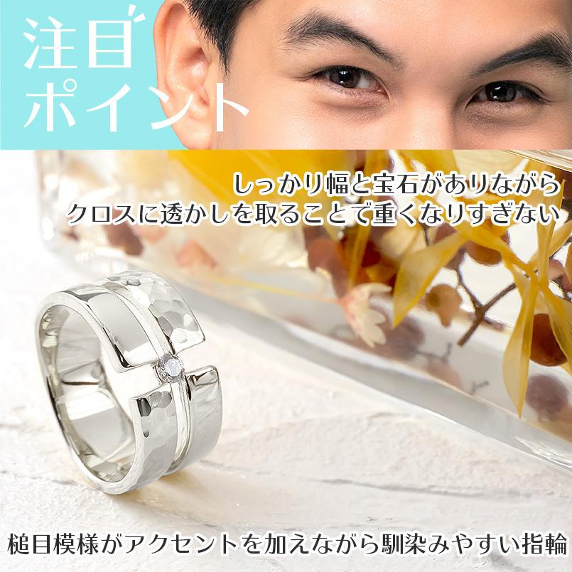 シルバー リング ダイヤモンド クロス メンズ 指輪 sv925 ピンキーリング リング 幅広 槌目 槌打ち ロック仕上げ 透かし 十字架 ダイヤ 一粒 送料無料 人気 saleの画像
