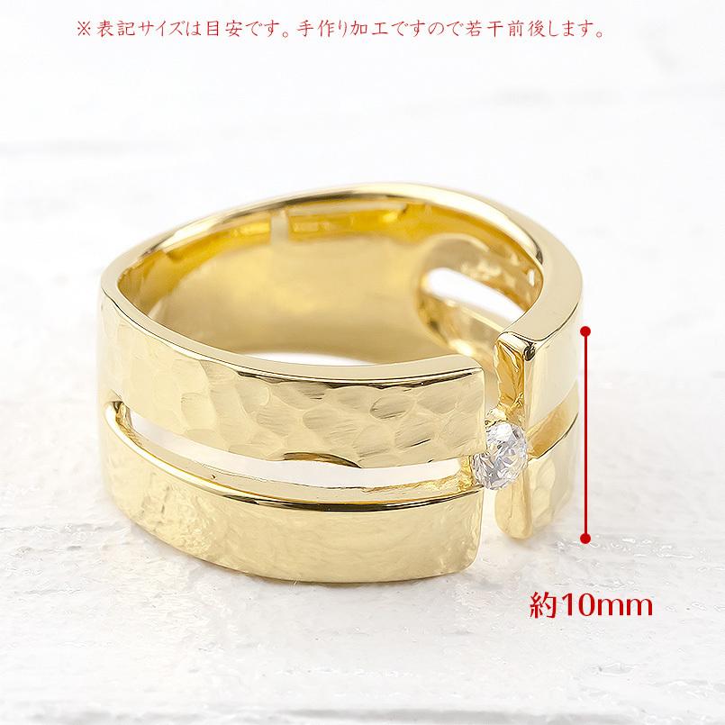ゴールド リング ダイヤモンド クロス メンズ 指輪 10金 イエローゴールドk10 10k ピンキーリング 幅広 槌目 槌打ち ロック仕上げ 透かし 十字架 送料無料 人気の画像