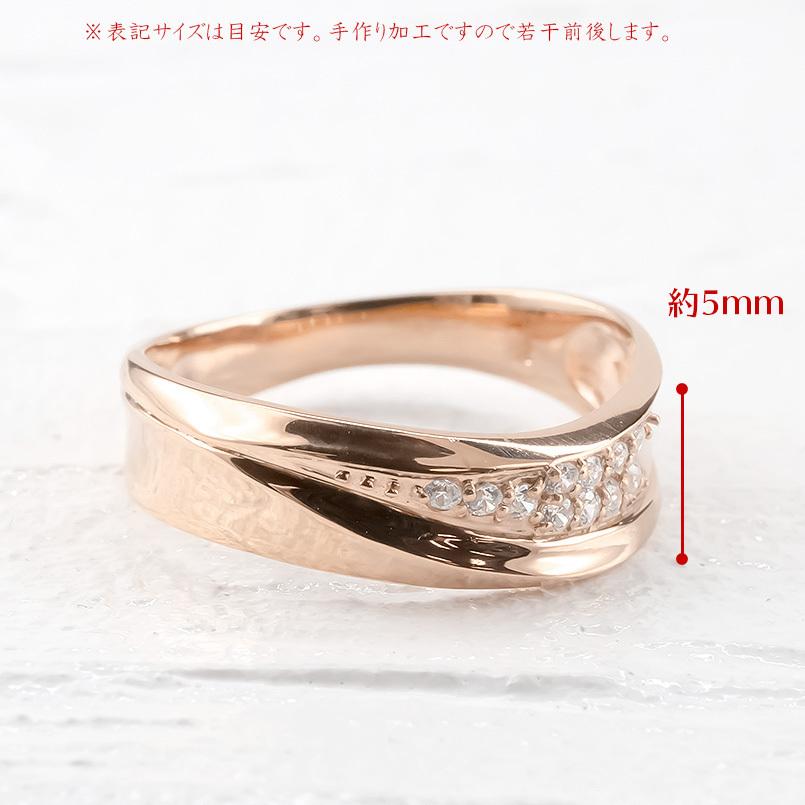 ジュエリー工房アトラス 18金 リング ダイヤモンド 指輪 ゴールド 