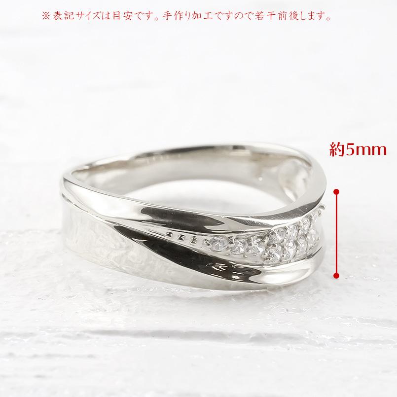 シルバー リング ダイヤモンド レディース 指輪 sv925 婚約指輪 ダイヤ 安い エンゲージリング ピンキーリング ウェーブ 幅広 送料無料 セール saleの画像