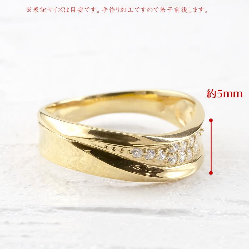 ゴールド リング ダイヤモンド 指輪 イエローゴールドk10 婚約指輪 ダイヤ 安い エンゲージリング ピンキーリング ウェーブ 幅広 送料無料 セール saleの画像