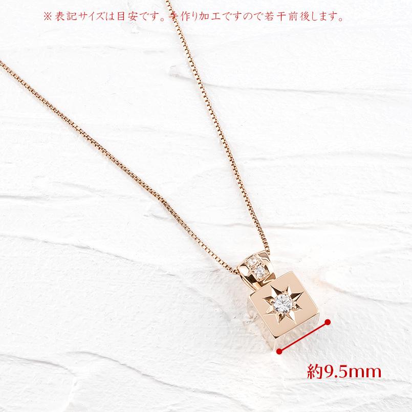 ゴールド ネックレス トップ ダイヤモンド メンズ ピンクゴールドk10 ペンダント ダイヤ 一粒 大粒 後光留め 四角 トレジャーハンター 送料無料 セール saleの画像