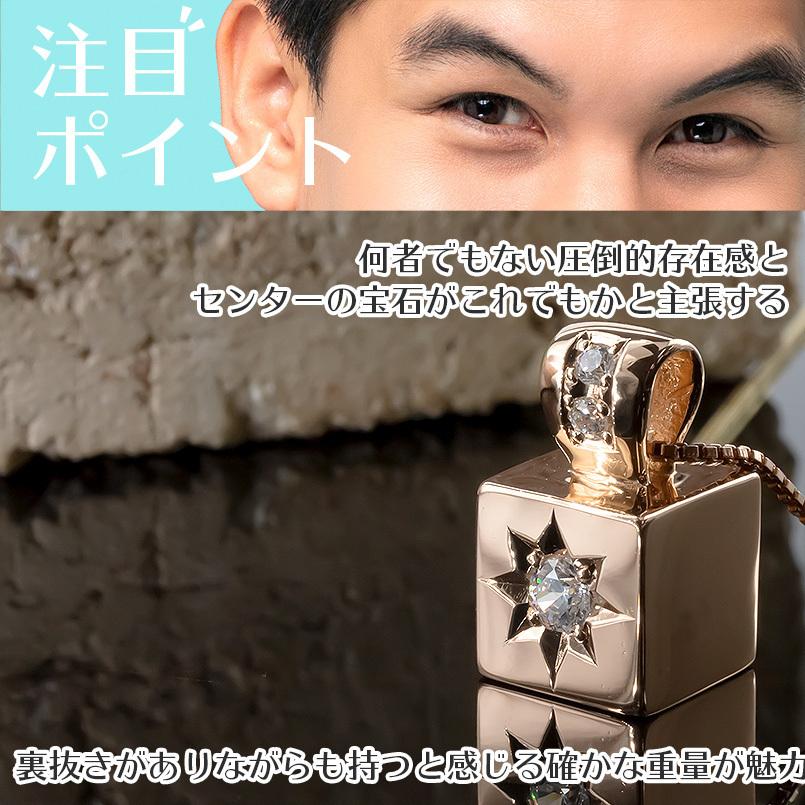 ゴールド ネックレス トップ ダイヤモンド メンズ ピンクゴールドk10 ペンダント ダイヤ 一粒 大粒 後光留め 四角 トレジャーハンター 送料無料 セール saleの画像
