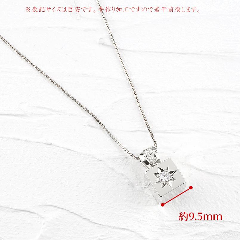 シルバー ネックレス トップ ダイヤモンド メンズ sv925 ペンダント ダイヤ 一粒 大粒 後光留め 四角 男性 トレジャーハンター 送料無料 人気 セール saleの画像
