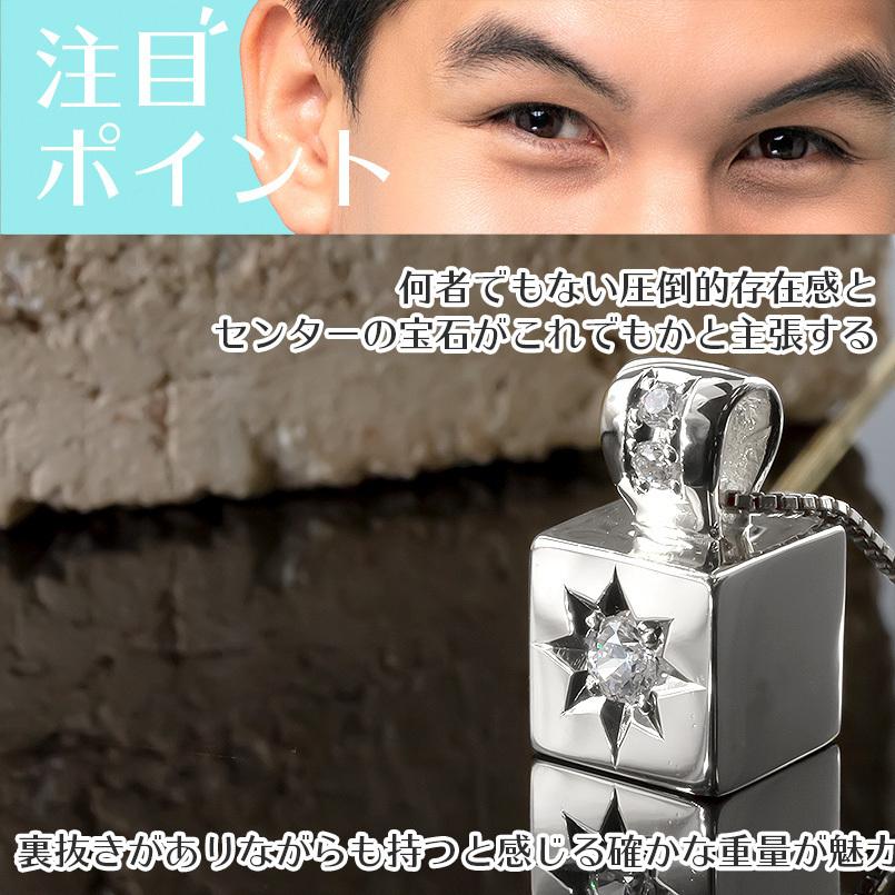シルバー ネックレス トップ ダイヤモンド メンズ sv925 ペンダント ダイヤ 一粒 大粒 後光留め 四角 男性 トレジャーハンター 送料無料 人気 セール saleの画像