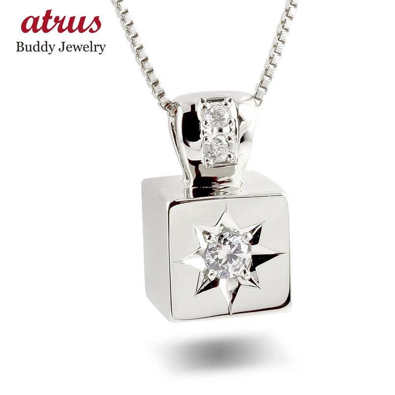 ダイヤモンド ネックレス トップ ジュエリー工房アトラス シルバー ネックレス トップ ダイヤモンド