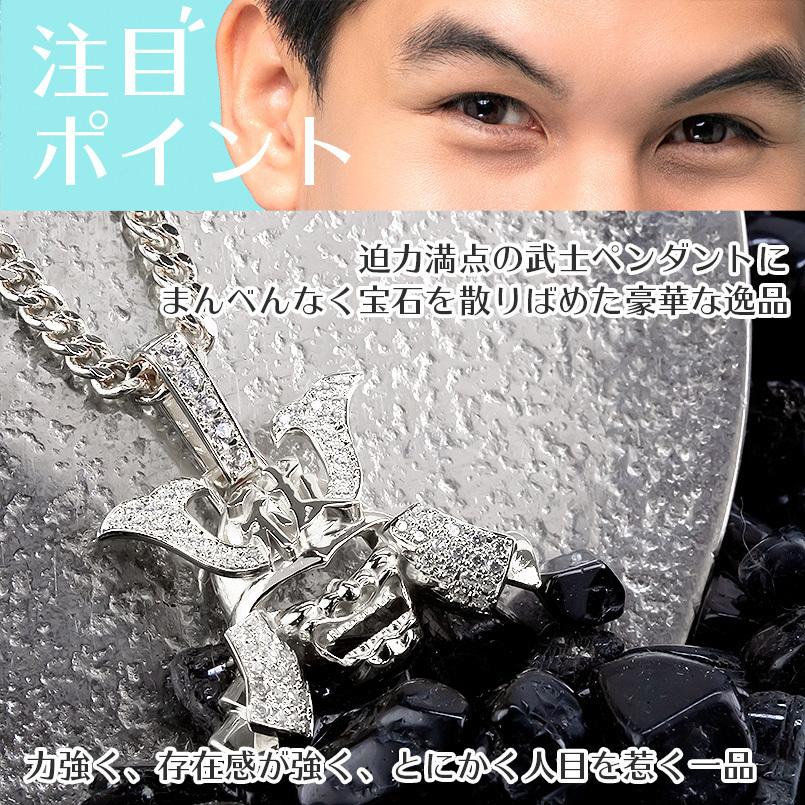 ジュエリー工房アトラス プラチナ ネックレス メンズ トップ 喜平用 