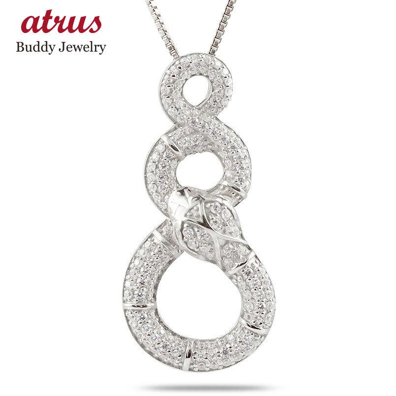 あなたにおすすめの商品 ペンダント 10k ホワイトゴールドk10 10金 ヘビ キュービックジルコニア トップ ネックレス ゴールド ヘビモチーフネックレス キュービックジルコニア 女性 人気 クリスマス 送料無料 スネーク 蛇 チェーン レディースアクセサリー