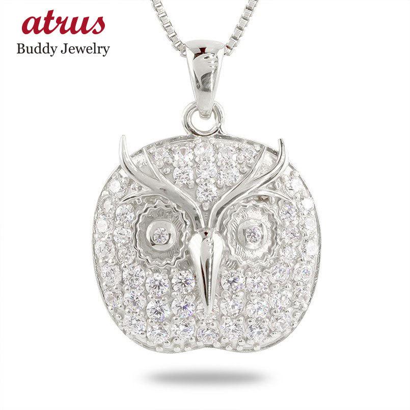 プラチナ ネックレス トップ ダイヤモンド フクロウ メンズ pt900 ペンダント ダイヤ 男性 チェーン ふくろう 梟 裏張り 送料無料 人気 バレンタイン 2024