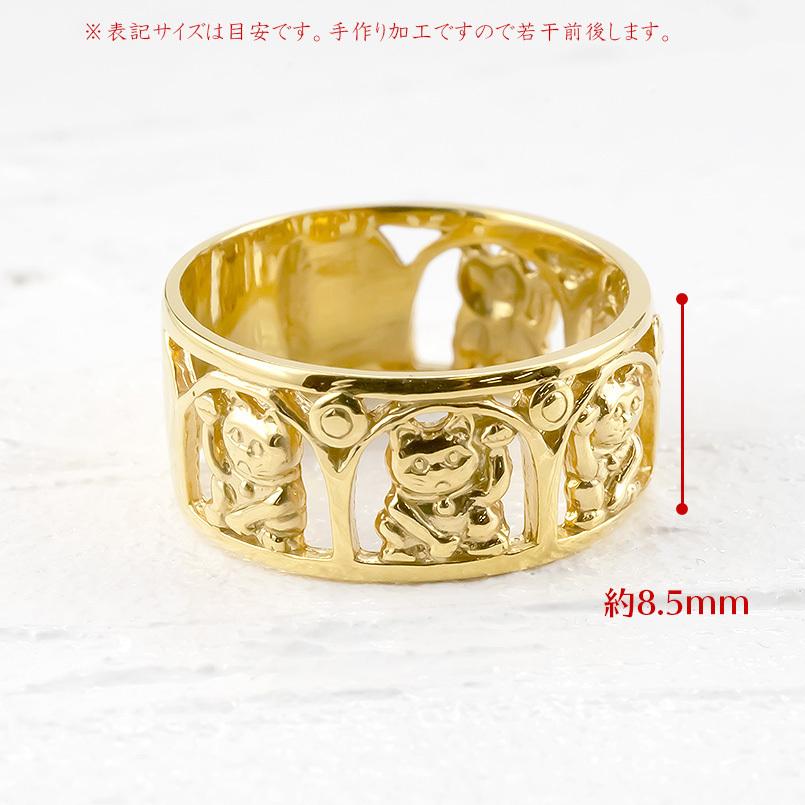 ゴールド リング 招き猫 メンズ 指輪 10金 イエローゴールドk10 10k 地金 ピンキーリング 幅広 シンプル 猫 ネコ ねこ 透かし 男性 送料無料 セール saleの画像