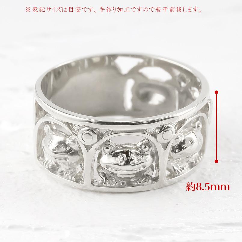 シルバー リング カエル メンズ 指輪 sv925 地金 ピンキーリング 幅広 シンプル 蛙 かえる 透かし 男性 送料無料 人気 セール saleの画像