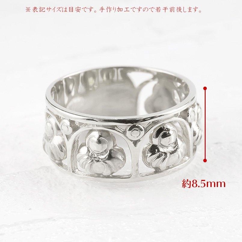 シルバー リング だるま メンズ 指輪 sv925 地金 ピンキーリング 幅広 シンプル ダルマ 達磨 透かし 男性 送料無料 人気 セール saleの画像