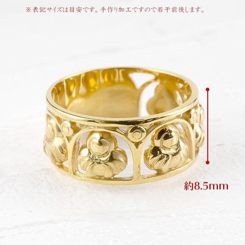ゴールド リング だるま メンズ 指輪 10金 イエローゴールドk10 10k 地金 ピンキーリング 幅広 シンプル ダルマ 達磨 透かし 男性 送料無料 セール saleの画像