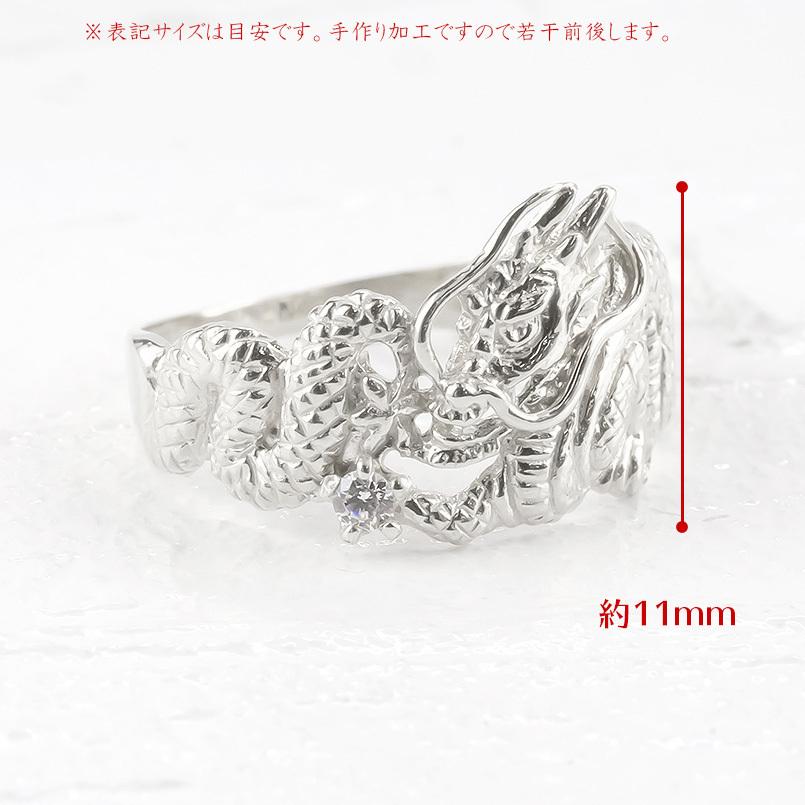 シルバー リング 龍 ダイヤモンド レディース 指輪 sv925 ピンキーリング 宝石 ドラゴン 竜 女性 送料無料 人気 セール saleの画像