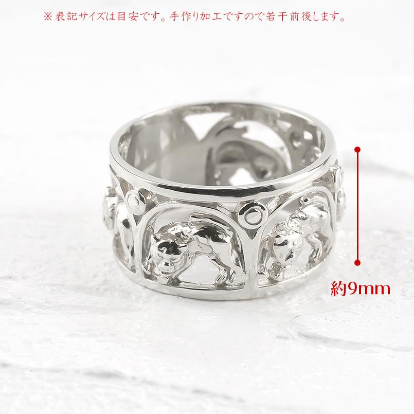 ジュエリー工房アトラス プラチナ リング トラ レディース 指輪 pt900