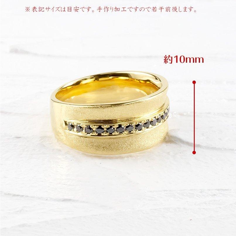 ゴールド リング ブラックダイヤモンド メンズ 指輪 10金 イエローゴールドk10 10k ピンキーリング リング 幅広 ダイヤモンドダスト 送料無料 セール SALE_3