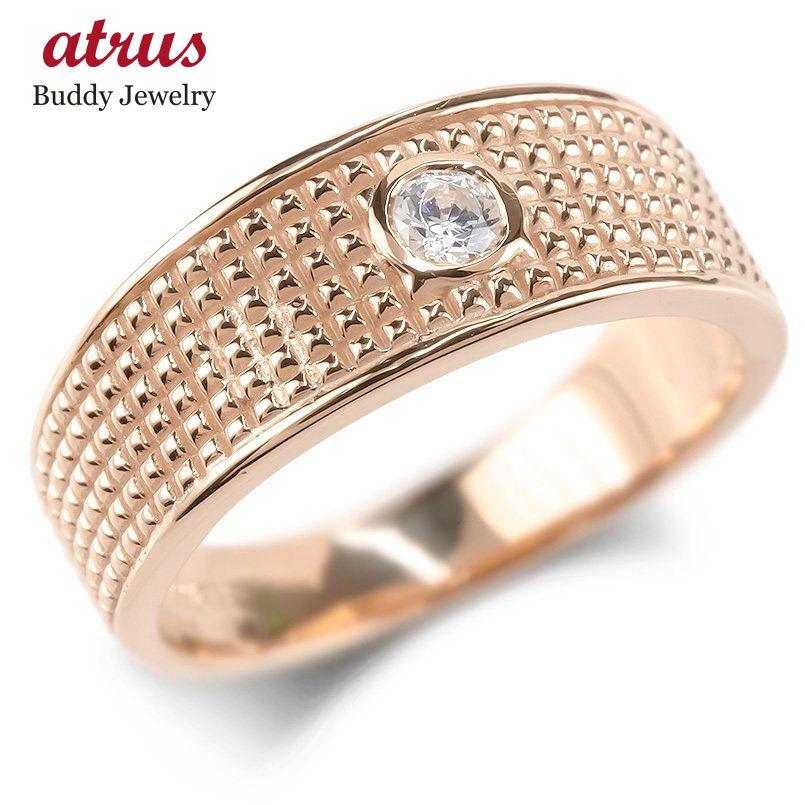 ジュエリー工房アトラス 18金 リング ダイヤモンド 0.1ct メンズ 指輪 