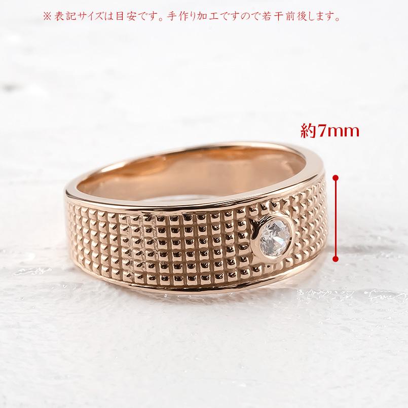 ジュエリー工房アトラス 18金 リング ダイヤモンド 0.1ct メンズ 指輪 