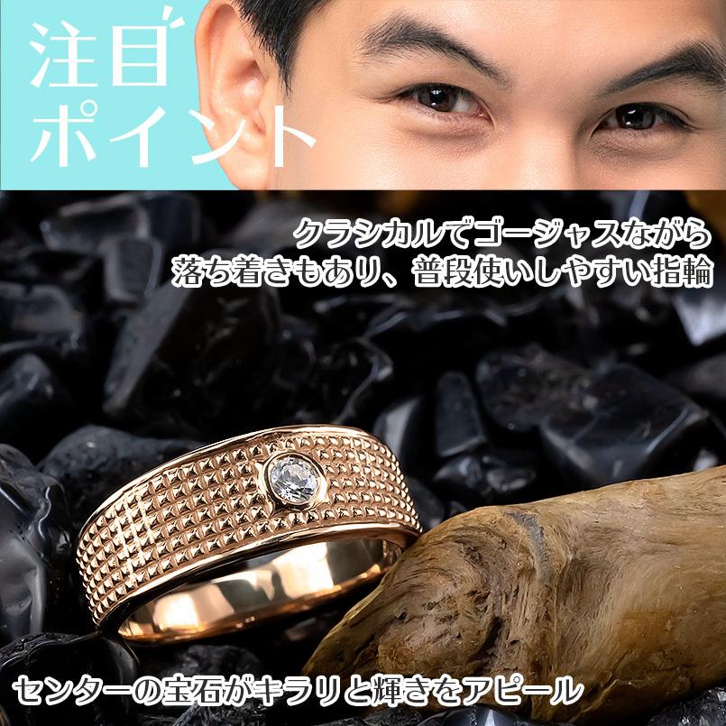 ジュエリー工房アトラス 18金 リング ダイヤモンド 0.1ct メンズ 指輪 