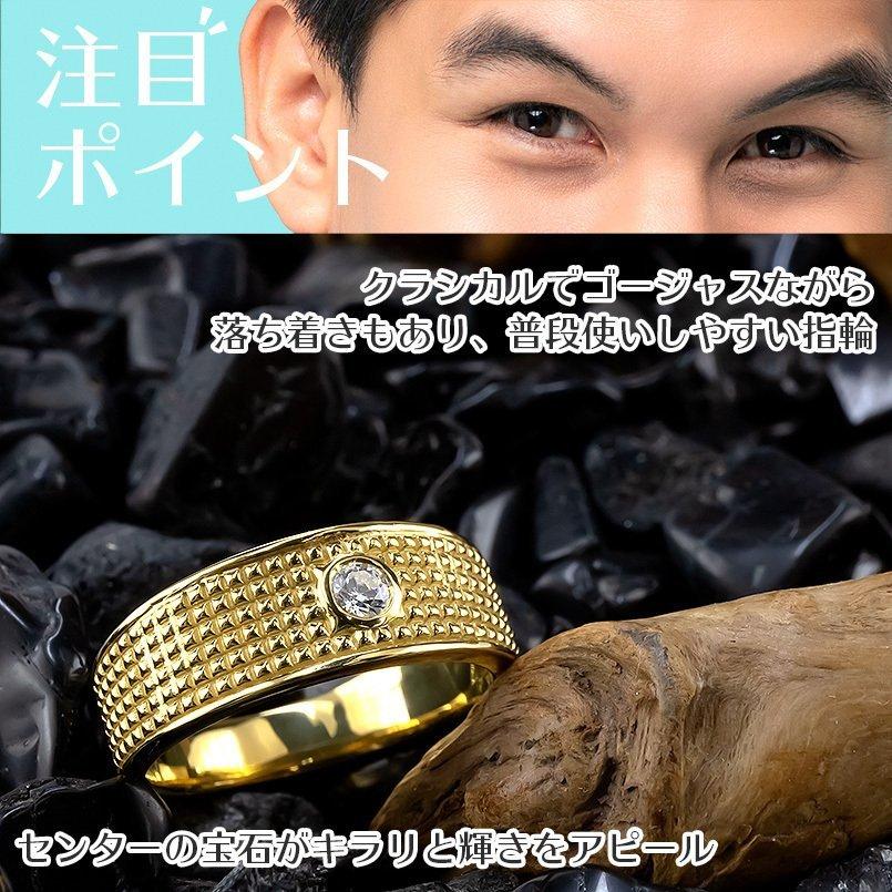 ジュエリー工房アトラス 18金 リング ダイヤモンド 0.1ct メンズ