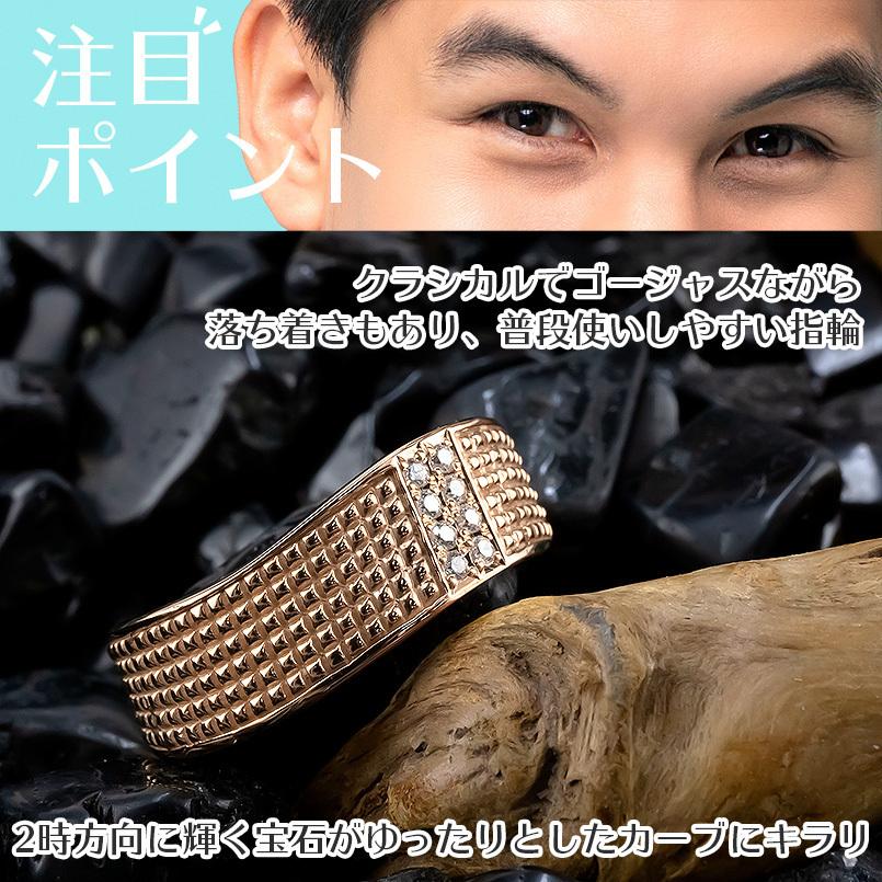 ゴールド リング ダイヤモンド メンズ 指輪 10金 ピンクゴールドk10 10k ピンキーリング リング 幅広 ウェーブ ダイヤ 男性 送料無料 人気 セール saleの画像