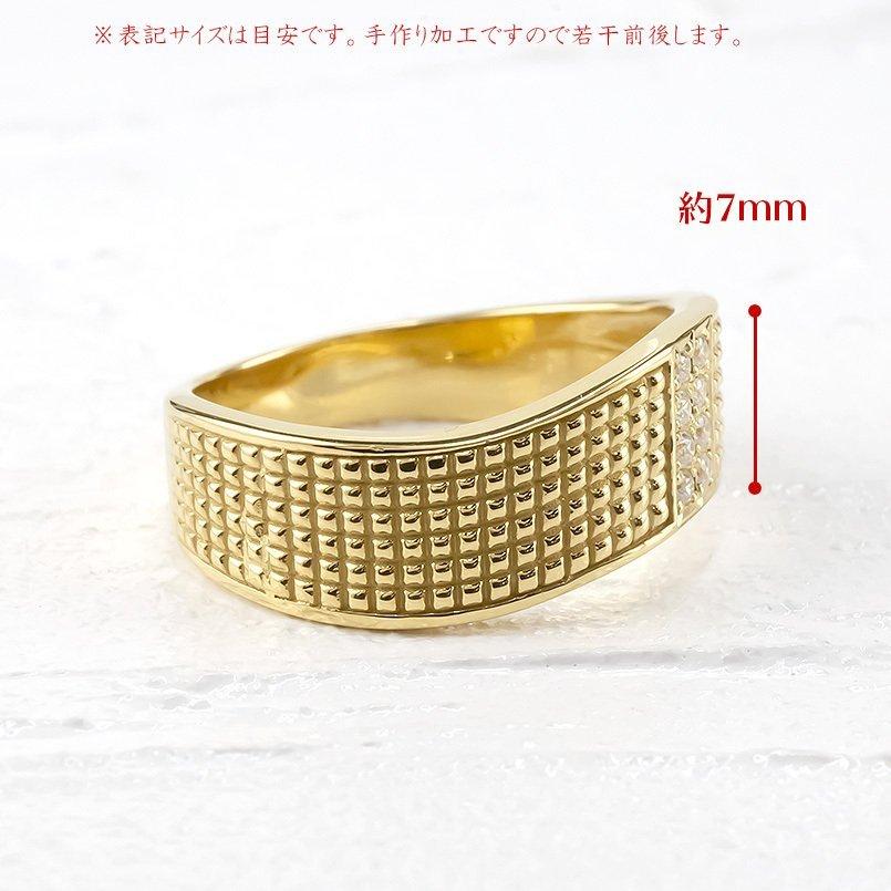 ゴールド リング ダイヤモンド メンズ 指輪 10金 イエローゴールドk10 10k ピンキーリング リング 幅広 ウェーブ ダイヤ 男性 送料無料 人気 セール saleの画像