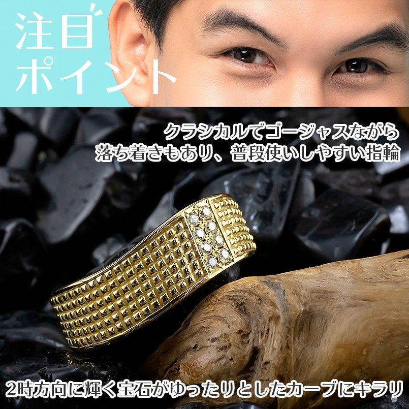 ゴールド リング ダイヤモンド メンズ 指輪 10金 イエローゴールドk10 10k ピンキーリング リング 幅広 ウェーブ ダイヤ 男性 送料無料 人気 セール saleの画像