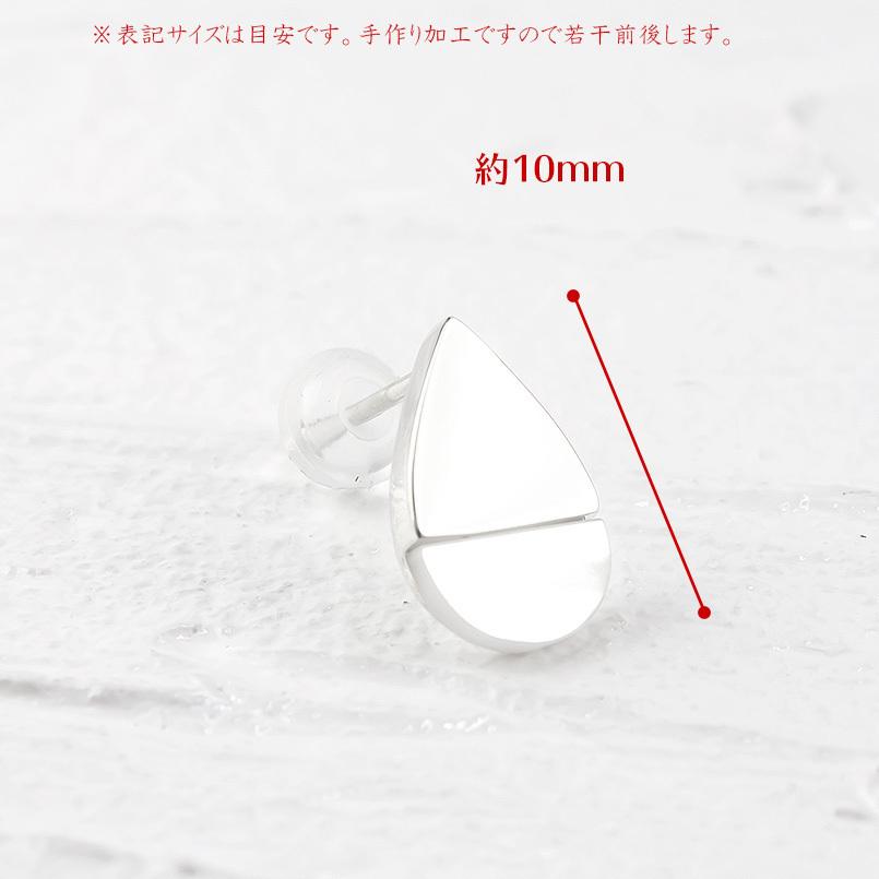 プラチナ ピアス ペア 白蝶貝 ティアドロップ レディース pt900 スタッドピアス 女性 シンプル 雫 つゆ型 涙型 あすつく 送料無料 セール saleの画像