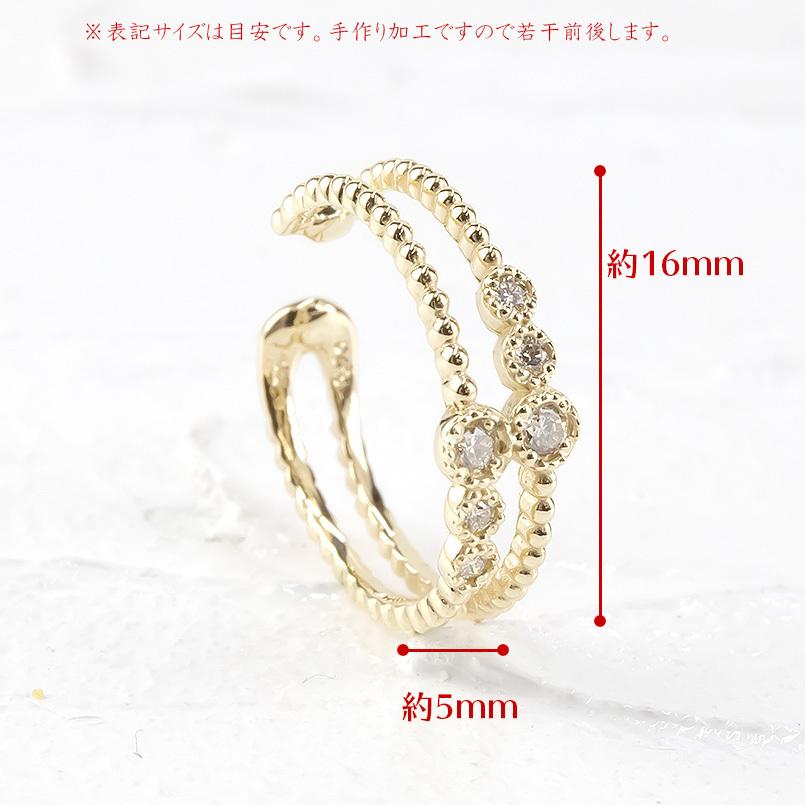 ゴールド イヤーカフ ダイヤモンド イヤークリップ 片耳 レディース 10金 イエローゴールドk10 10k イヤカフ フープ リング あすつく 送料無料 セール saleの画像