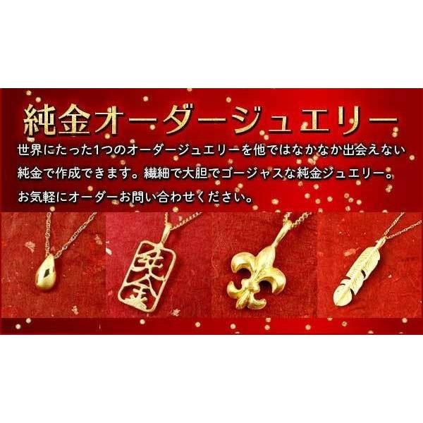 24金 純金 ネックレス メンズ だるま ブラックダイヤモンド 24K ペンダントトップ ゴールド k24 金 ダルマ 達磨 小判 縁起物 キヘイチェーン 送料無料｜atrus｜13