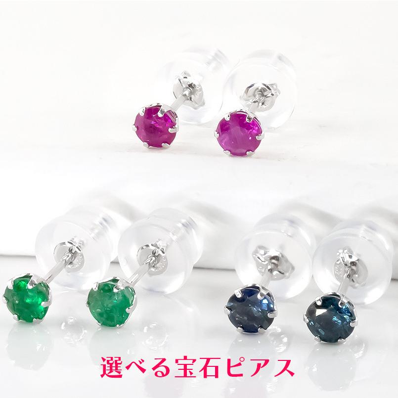 januka×TOMORROWLAND 3連シェルパールピアス TOMORROWLAND｜【別注