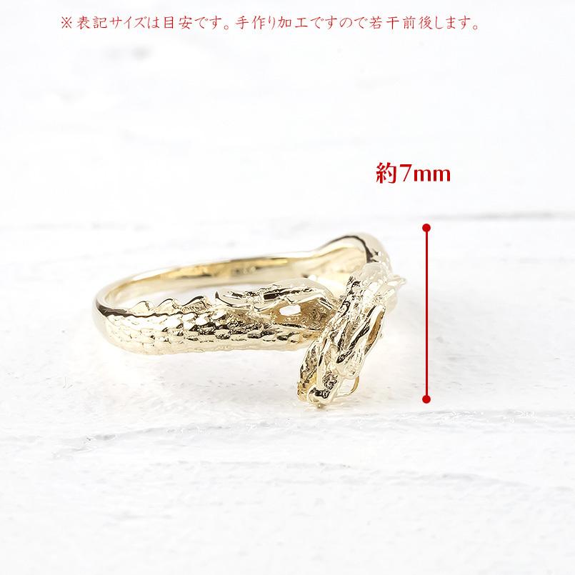 婚約指輪 安い ゴールド リング 龍 ダイヤモンド レディース 指輪 10金 イエローゴールドk10 ピンキーリング 宝石 ドラゴン 竜 女性 送料無料 セール SALE