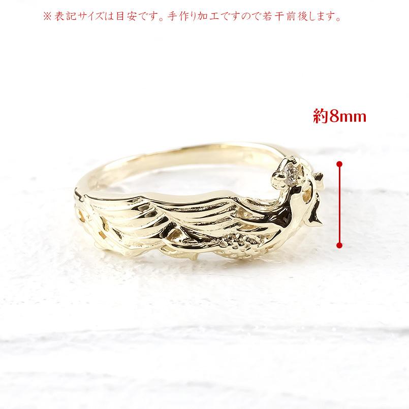 ゴールド リング 鳳凰 ダイヤモンド レディース 指輪 10金 イエローゴールドk10 婚約指輪 安い ピンキーリング 宝石 フェニックス 送料無料 セール saleの画像